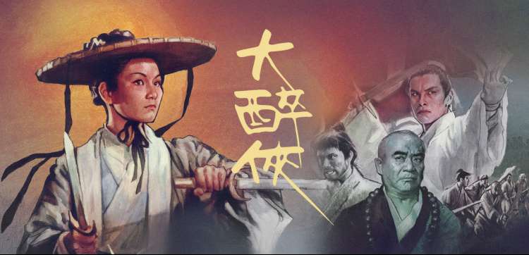大侦探 第九季 海报